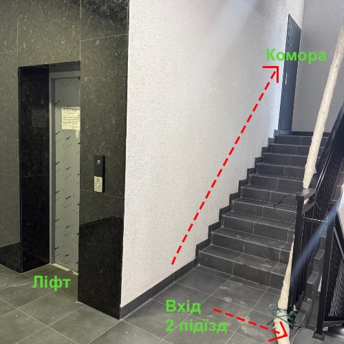 Фото комори